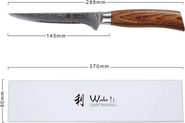 Immagine prodotto Wakoli Coltello da disosso Damasco (14 cm)