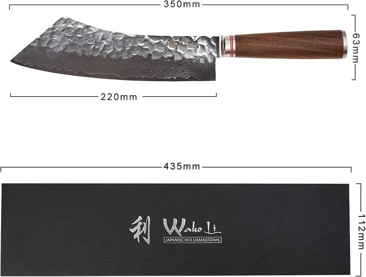 Immagine prodotto Wakoli Coltello Damasco (22 cm)