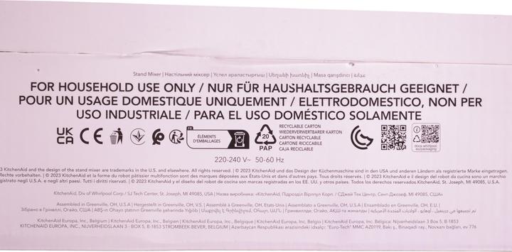 Productafbeelding KitchenAid Artisan 5KSM125 (300 W)
