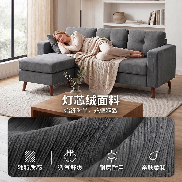 Immagine prodotto Homcom Ecksofa Polyester Dunkelgrau (3 posti, Divano ad angolo)