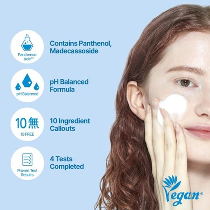 Actual product image Etude House Soonjung PH 6.5 (Facial cleansing wipes)