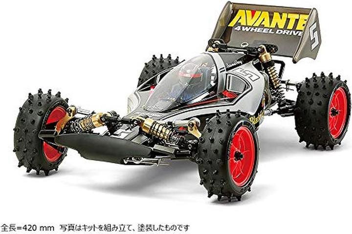 Produktbild Tamiya Avante 2011 (Kit)
