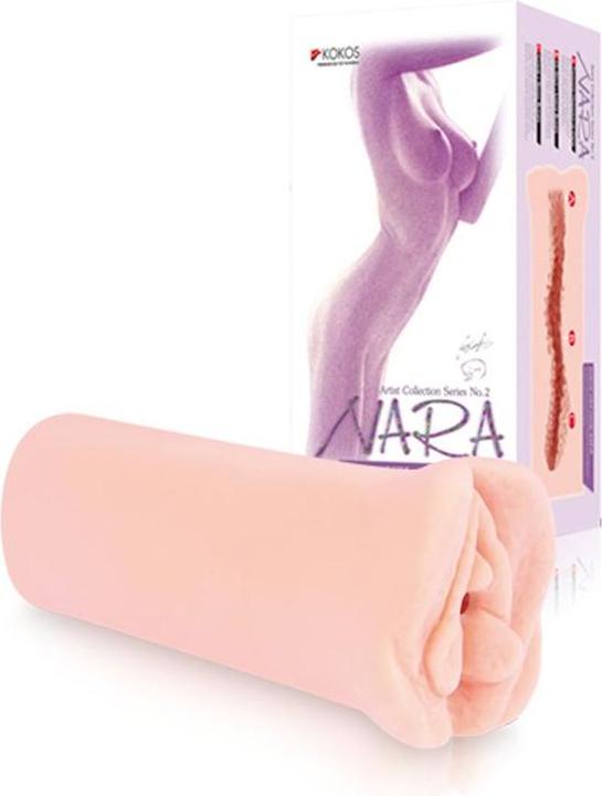 Produktbild Kokos Nara