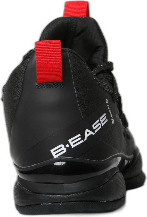 Produktbild B.Ease Basketballschuhe "Suspended" (44)
