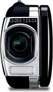 Actual product image Toshiba Camileo SX900, Full HD camcorder, 1080p, black (12 x)