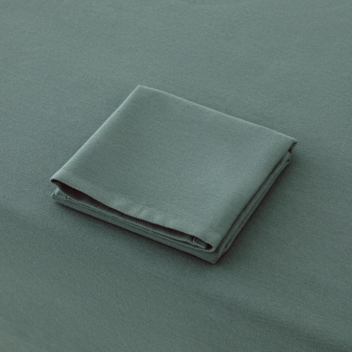 Actual product image La Redoute Interieurs Scenario Nappe Coton (150 x 150 cm)