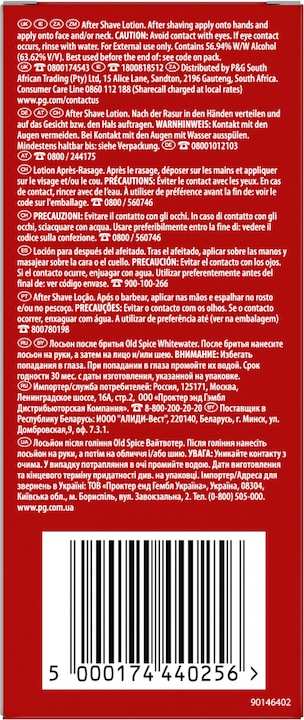 Produktbild Old Spice Whitewater (Rasierwasser, 100 ml)