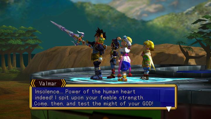 Actual product image Limited Run Grandia 1 & 2 HD Collection - Switch (JP Version) (Switch, Switch Lite, Switch OLED, EN)