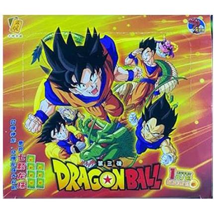 Bandai Box Little Dino Dragon Ball 1YN1 CHINA (Pacchetto Booster)