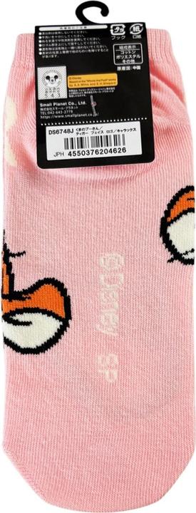 Produktbild Disney Tigger Winnie Puuh Rosa Design 36-39 (Einzelpack, 36 - 39)