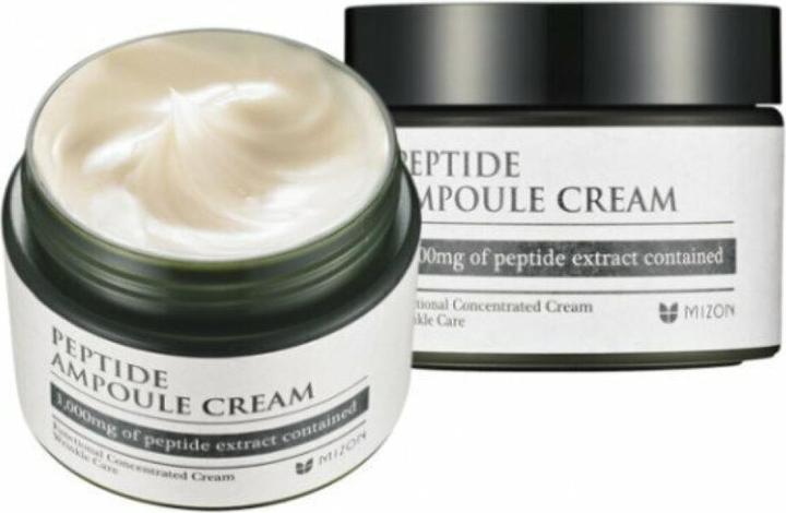 Actual product image Mizon Peptide Ampoule Cream 50ml (50 ml)
