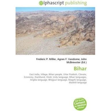 Bihar, Fachbücher von Agnes F. Vandome, Frederic P. Miller, John McBrewster