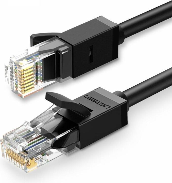 Produktbild Ugreen Cable UTP Patch CAT6 25m NW102 20167