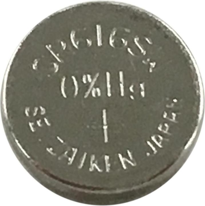 Actual product image Seiko 321 / SR616SW - 10 button cells (10 pcs., V321, 16 mAh)