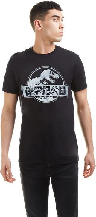 Immagine prodotto Jurassic Park Tshirt (L)