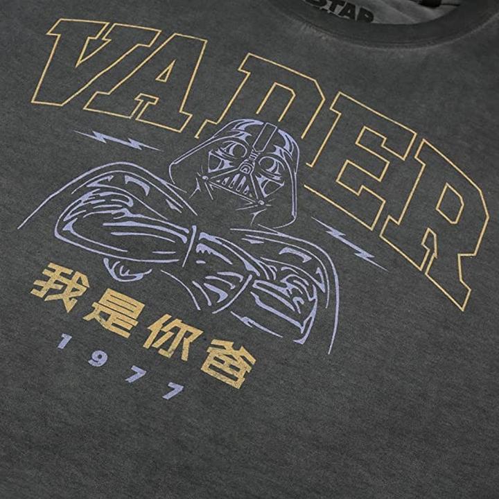 Produktbild Star Wars Vader 77 TShirt (M)