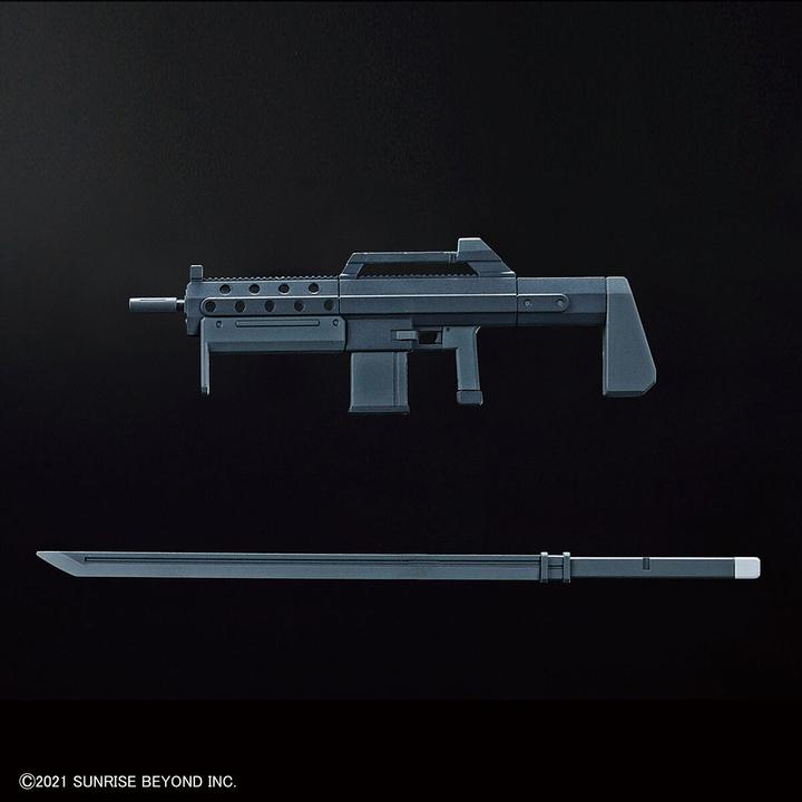 Actual product image Bandai 1/72 HG MAILES KENBU