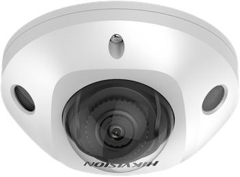 Produktbild Hikvision DS-2CD2546G2-IWS(2.8MM)(C) (2688 x 1520 Pixel)