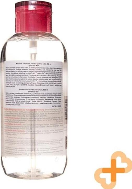 Actual product image Bioderma H2O Pompe Inversée (Micelle water, 850 ml)