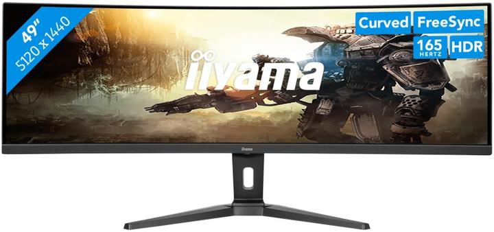 Actual product image iiyama GCB4580DQSN-B1 (5120 x 1440 pixels, 44.50")