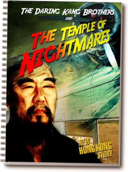 Actual product image New Hong Kong Story - Temple of Nightmares Adventure (EN Edition) (German, 3 - 12 Players)