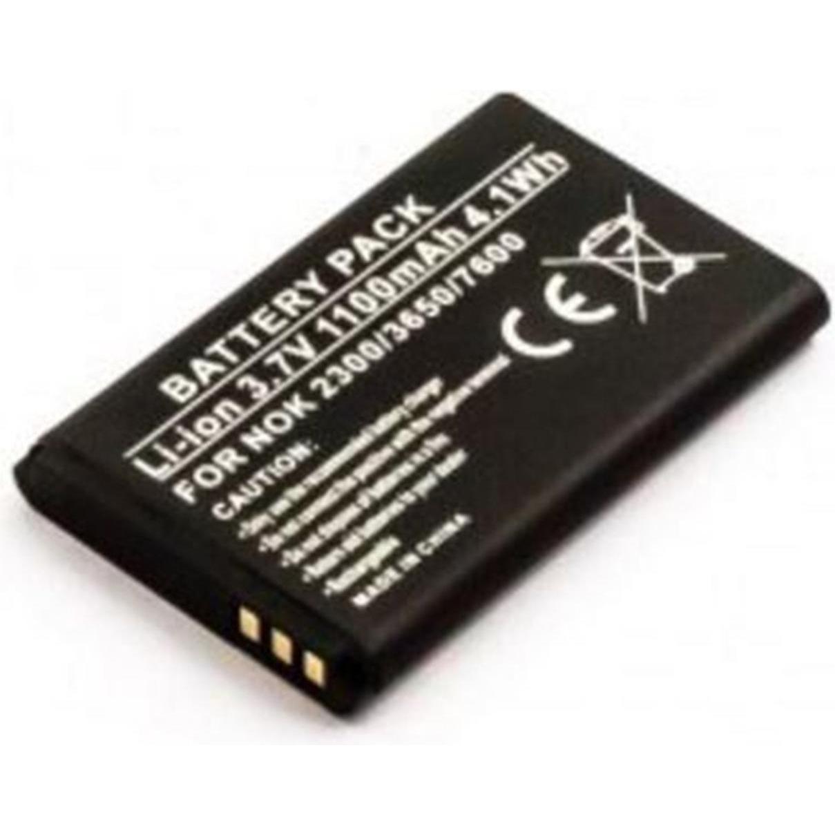 CoreParts Nokia BL-5C, Batteria smartphone