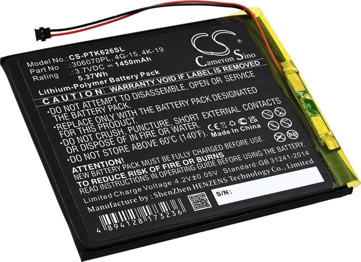 AccuCell Akku passend für E-Book Reader Pocketbook Touch Lux 3, 627, 615, Typ 306070PL (1 pz., 1450 mAh)