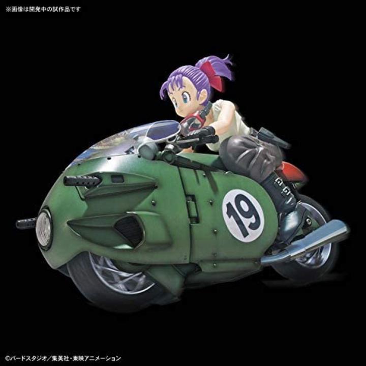 Actual product image Bandai Model Kit Dragon Ball Funkoe Rise Mech Bulma Motorcycle