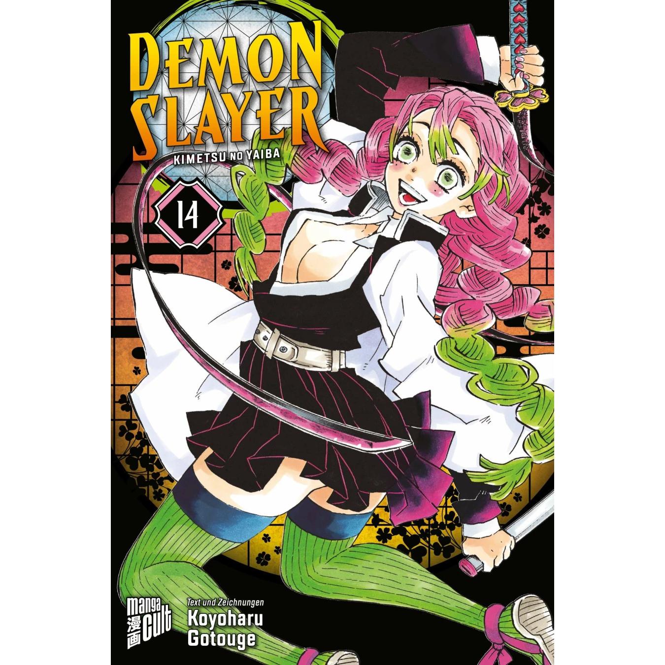 Demon Slayer 14, Belletristik von Koyoharu Gotouge