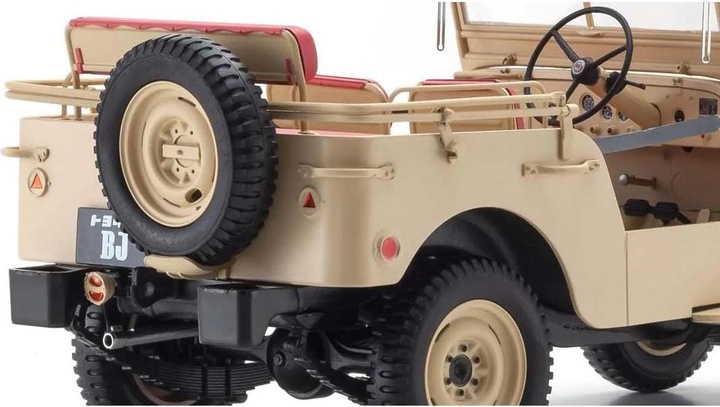 Immagine prodotto Kyosho Toyota Land Cruiser BJ Beige, 1:18