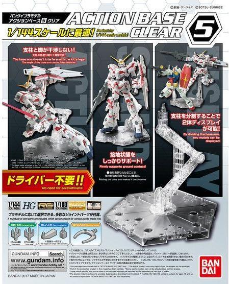 Produktbild Bandai Action Base 2 Schwarz