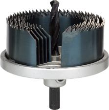 Image du produit Bosch Zubehör Jeu de couronnes de scies (83 mm, 68 mm, 75 mm, 92 mm, 60 mm)