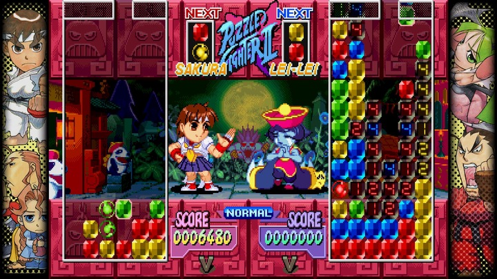 Actual product image Microsoft Capcom Fighting Collection (Xbox Series X, Xbox Series S, Xbox One X, Xbox One S)