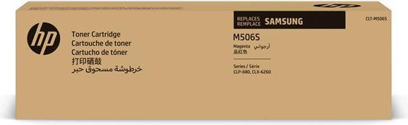 Produktbild Samsung Clt-M506s (M)