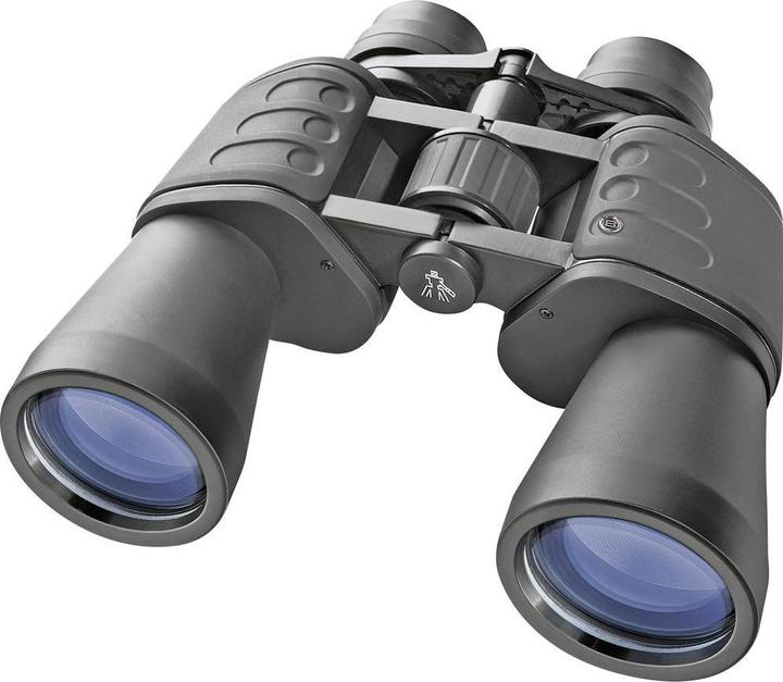 Actual product image Bresser Hunter 16x50 (16 x, 50 mm)