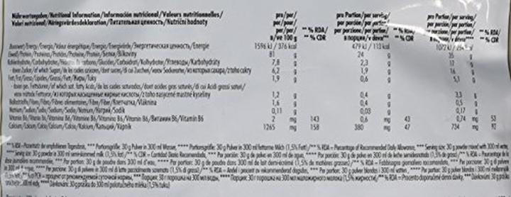 Nährwerte und Zutaten Weider Protein 80 Plus (500 g, 1x, Haselnuss)