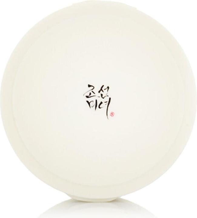 Produktbild Beauty of Joseon Radiance Cleansing Balm (Cleansing Balms, 100 ml)