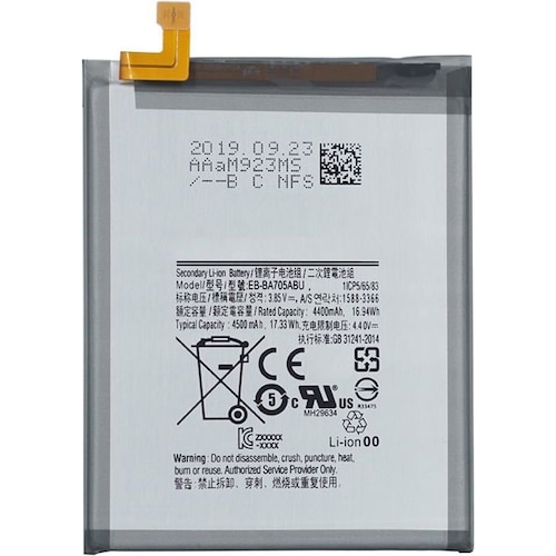 Samsung Battery A705/A70 4500mAh (service pack), Smartphone Akku