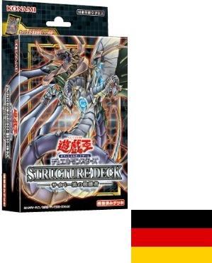 Actual product image Yu-Gi-Oh . Structure Deck - Cyber Strike (German, Deck)