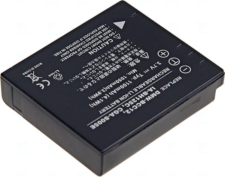 Actual product image T6 Power Battery Samsung IA-BH125C, CGA-S005, D-Li106, DB-60, DB-65, DMW-BCC12, NP-70 (Camera battery)