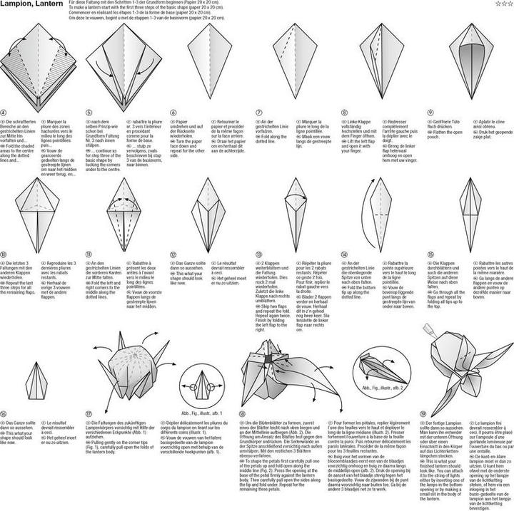 Actual product image Folia Leaflets from light paper (80 g/m², 12x)