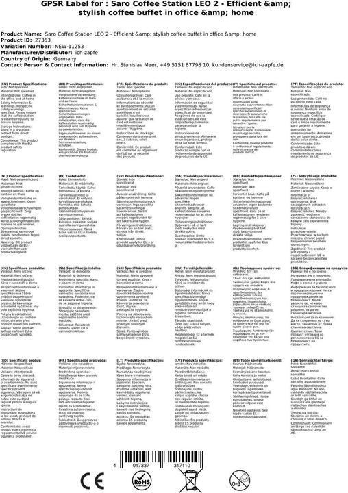 Actual product image Saro Leo 2