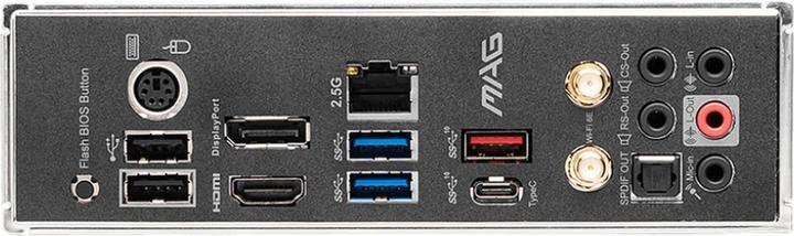 Produktbild MSI Mag B550 Tomahawk Max Wifi (AM4, AMD B550, ATX)