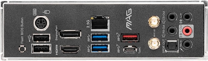 Actual product image MSI Mag B550 Tomahawk Max Wifi (AM4, AMD B550, ATX)