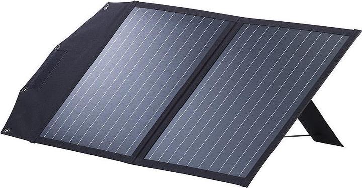 Actual product image Revolt Foldable solar panel (50 W, 2.44 kg)