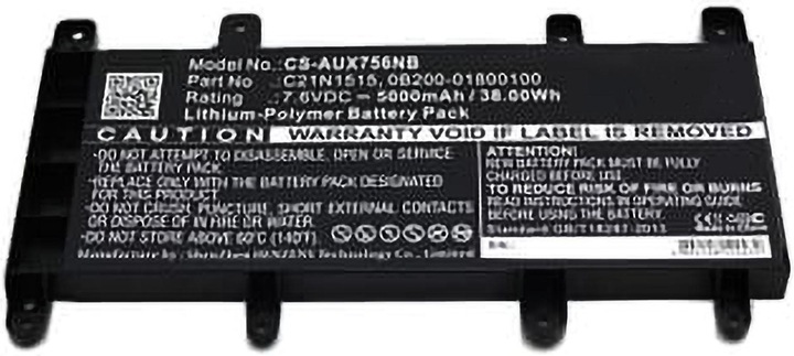 Actual product image AGI Battery compatible with Asus X756UV-3G (5000 mAh)