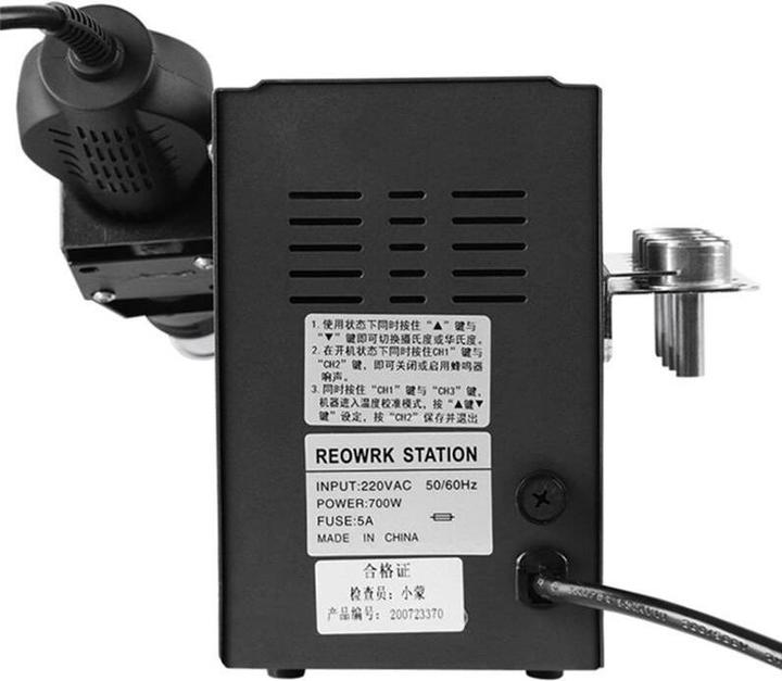 Produktbild Sugon 2020D Hot Air Soldering Station