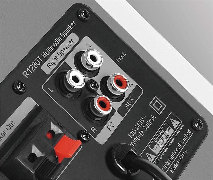 Produktbild Edifier R1280T 2.0 (1 Paar, 42 W)