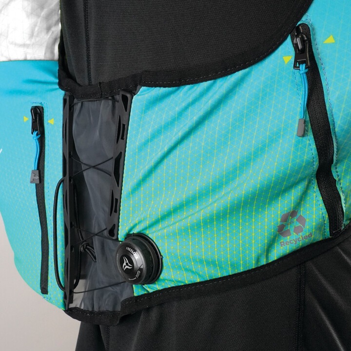 Immagine prodotto Raidlight Ultraleggero (12 l)