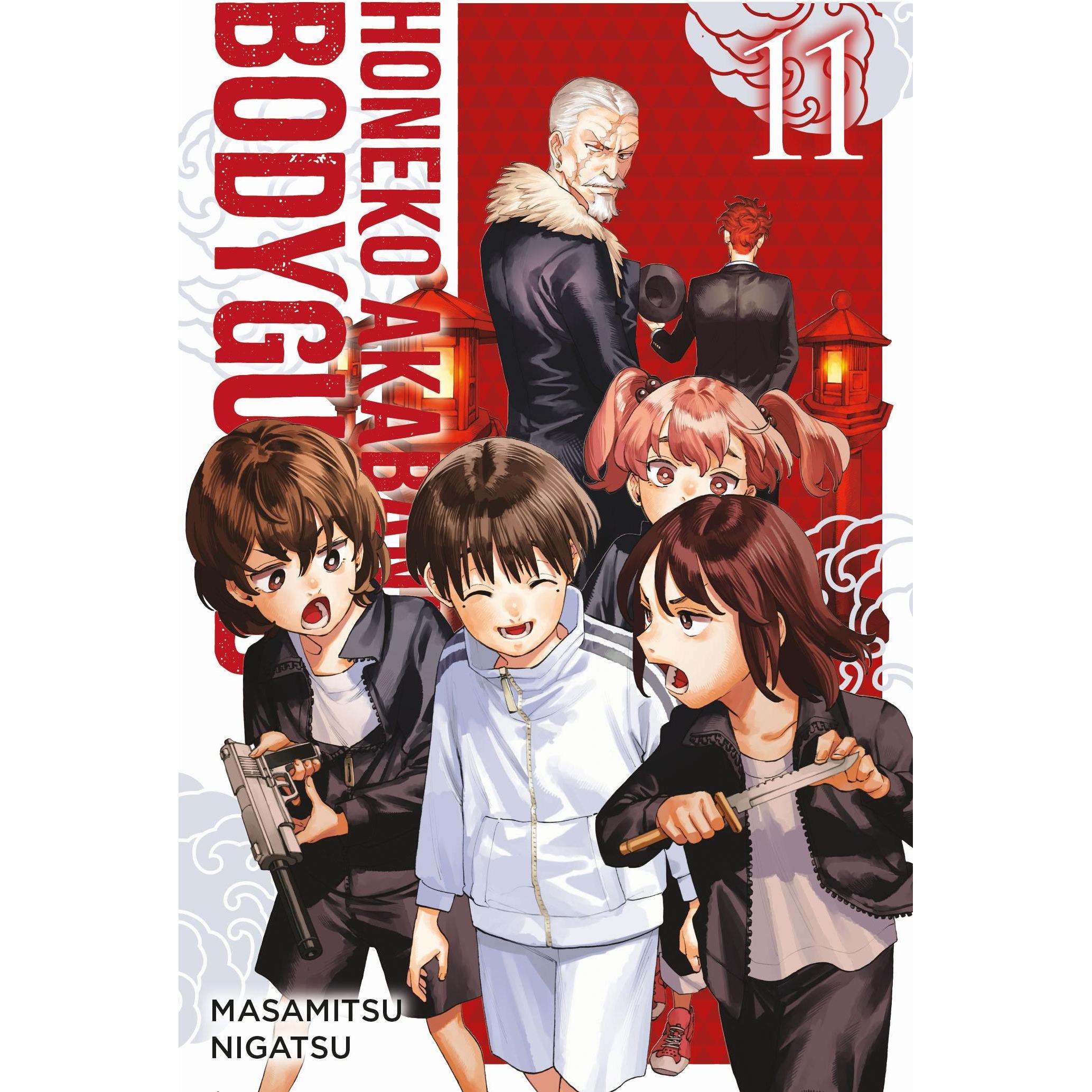 Honeko Akabanes Bodyguard 11, Narrativa di Masamitsu Nigatsu